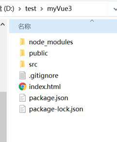Vue 3 组件开发：搭建基于SpreadJS的表格编辑系统（环境搭建）